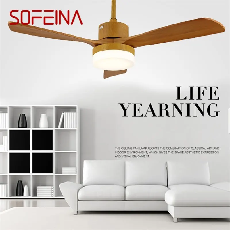 

SOFEINA Wood Ceiling Fan Lights Modern Simple LED Lamp with Remote Control for Home Living Dining Room