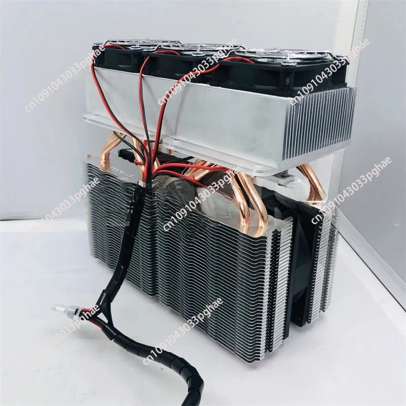 Refrigerator Semico…