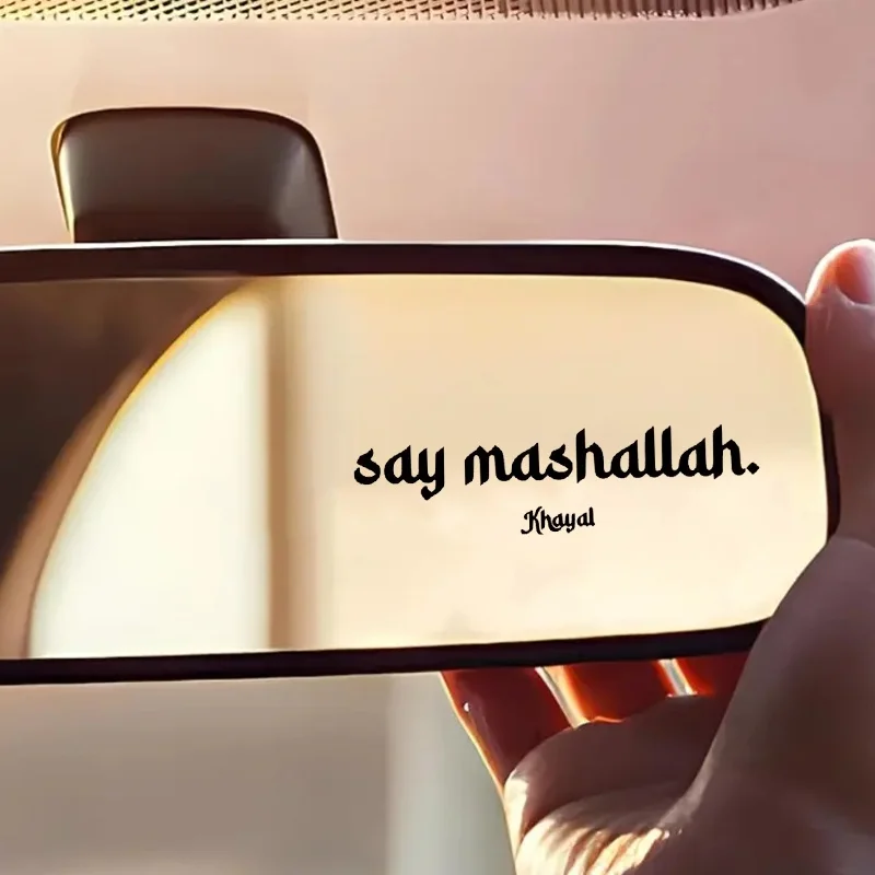 1 Set "Mashallah" Islamic Vinyl Sticker, Waterproof Decal for Laptop Bottle Car Window Glass
