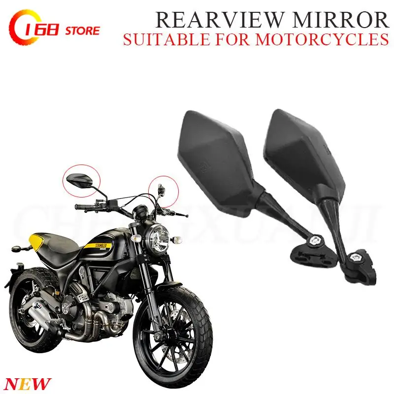 Motorcycle Sports Car Accessories Road Races Horizon Rearview Mirror Rearview Mirror Reflector Road Race Convex Rearview Mirror
