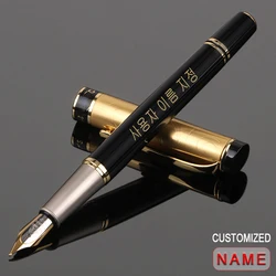 Pluma estilográfica personalizada para hombres, papelería de texto dorado, suministros de oficina, artículos de regreso a la escuela, punta de Metal, tinta de escritura, negro japonés de lujo