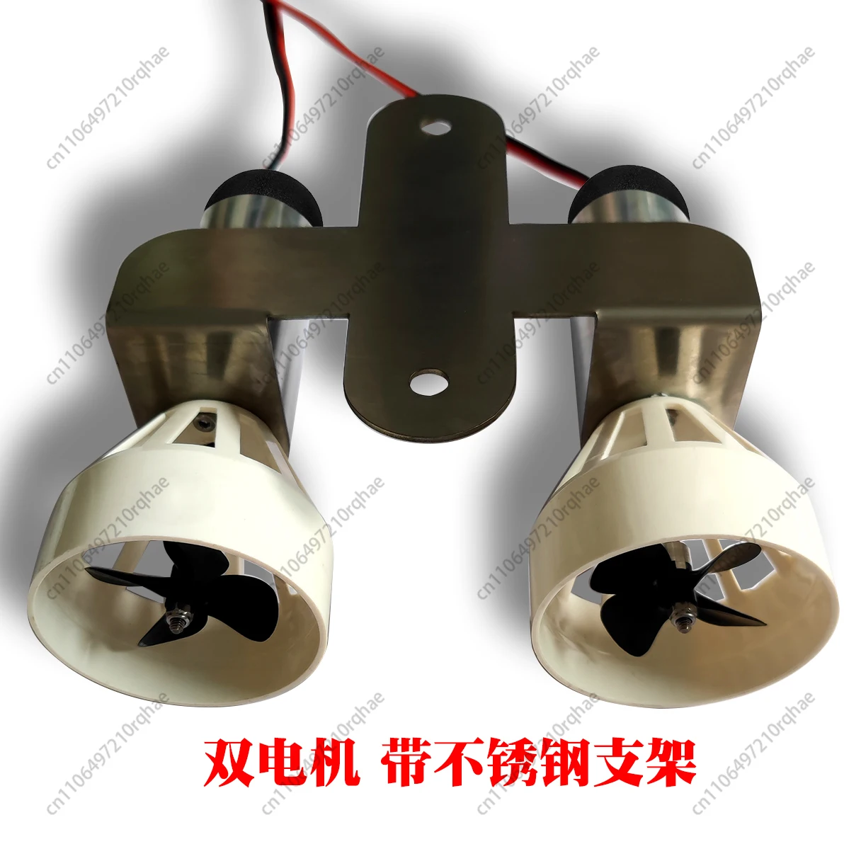 

795 Waterproof Motor Pull Net Boat High Speed Underwater Propeller 12v Motor Ship Model Accessories DIY