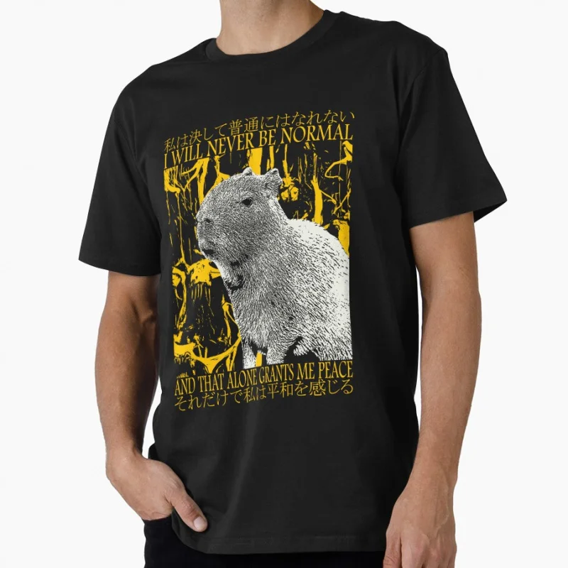 

I Will Never Be Normal Capybara Japanese eldritch horror gift T shirt for men Large size Tops S-6XL 100% cotton tee