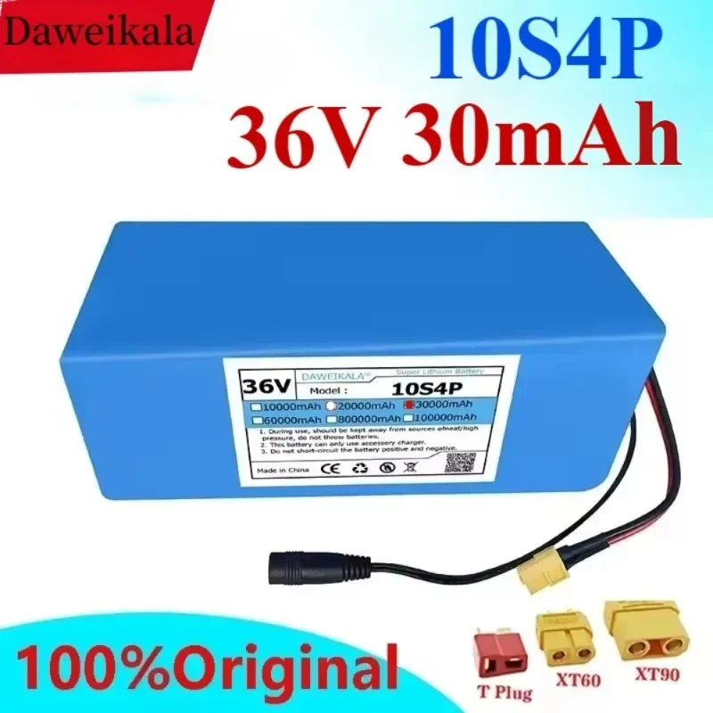 

Newly improved original 10S4P 36V 30Ah high-capacity lithium-ion battery, suitable for 36V electric skateboard+optional BMS plug