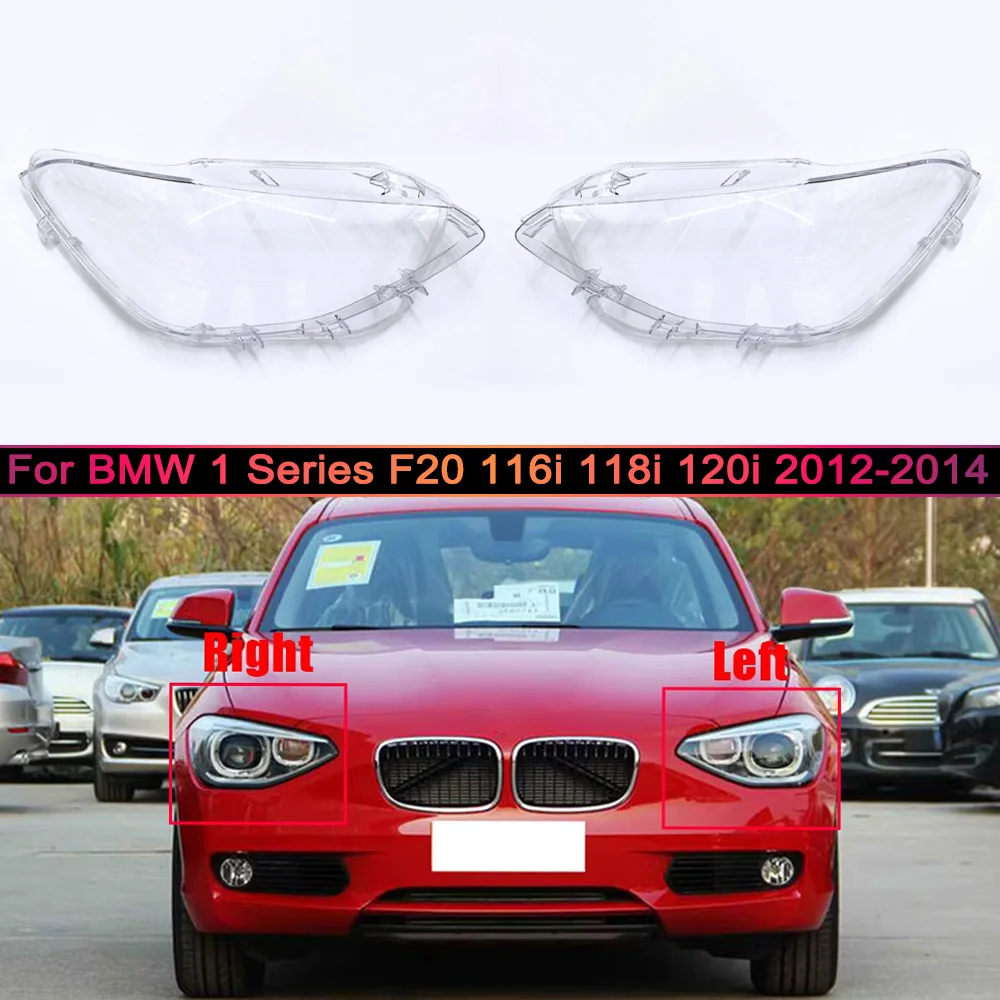 

Для BMW 1 серии F20 116i 118i 120i 2012 2013 2014: Аксессуары для автомобиля, крышка фары, рассеиватель, линза из плексигласа