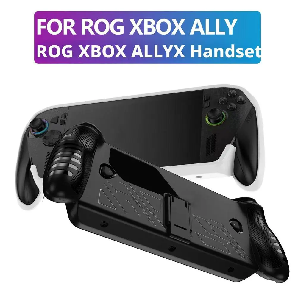 حافظة واقية من البولي يوريثان لـ ROG لأجهزة Xbox Ally X حافظة واقية لوحدة التحكم في الألعاب مضادة للانزلاق ومضادة للسقوط مع دعامة لعبة Aaccesso R4P6