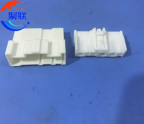 1 комплект, 6-контактный 7223-6923 6098-7263 7222-6923 автоматический разъем «папа-мама», проводный кабель, штекер проводов без штыря с контактами или проводами