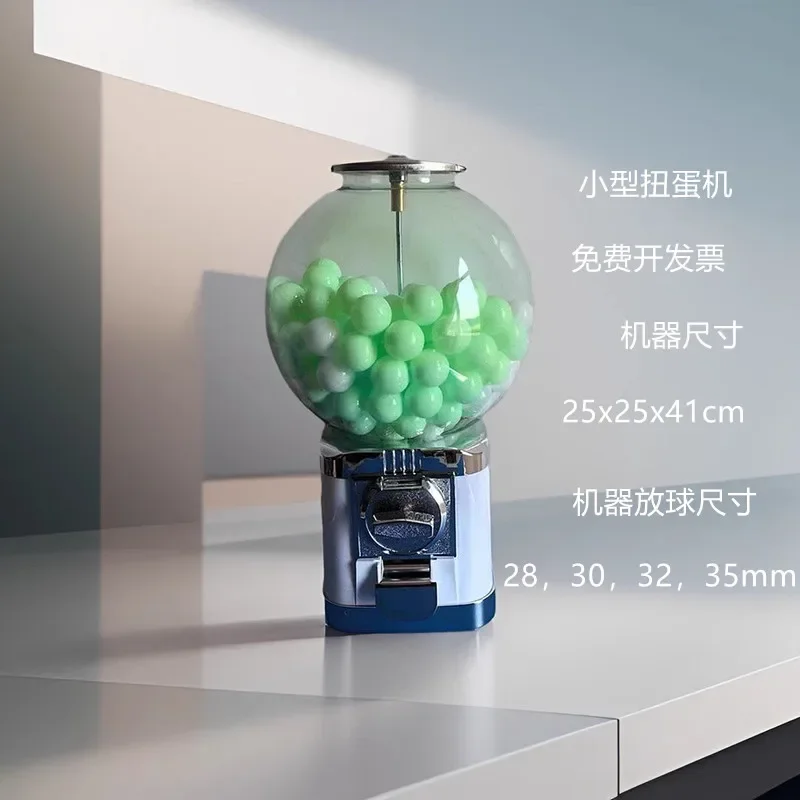 Small egg twisting machine desktop lottery props No. 32 elastic ball egg twisting machine blind box toy capsule coffee egg