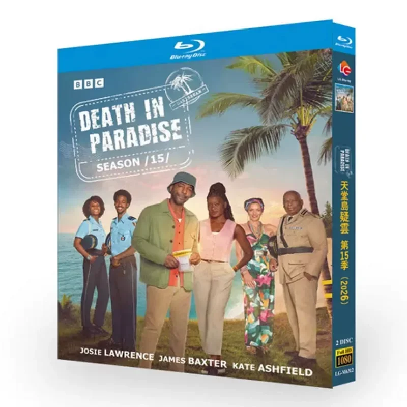 

BD Blu-ray Paradise Island Doubt Season 15 TV Complete Series plus 2025 Christmas Special 2-Disc Box