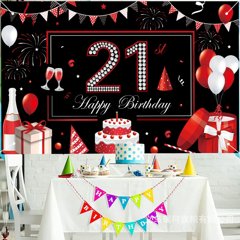Red and Black Balloon Birthday Background 18 30 40 50th Birthday Party Decoration Banner Women and Men Photography Background
