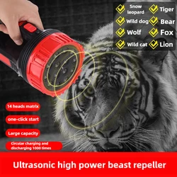 J-1701 High Power 14 Heads Strong Ultrasonic Dog Cat Chaser Stop Attacks Deterrent Repeller Beast Trekking Adventure Outdoor