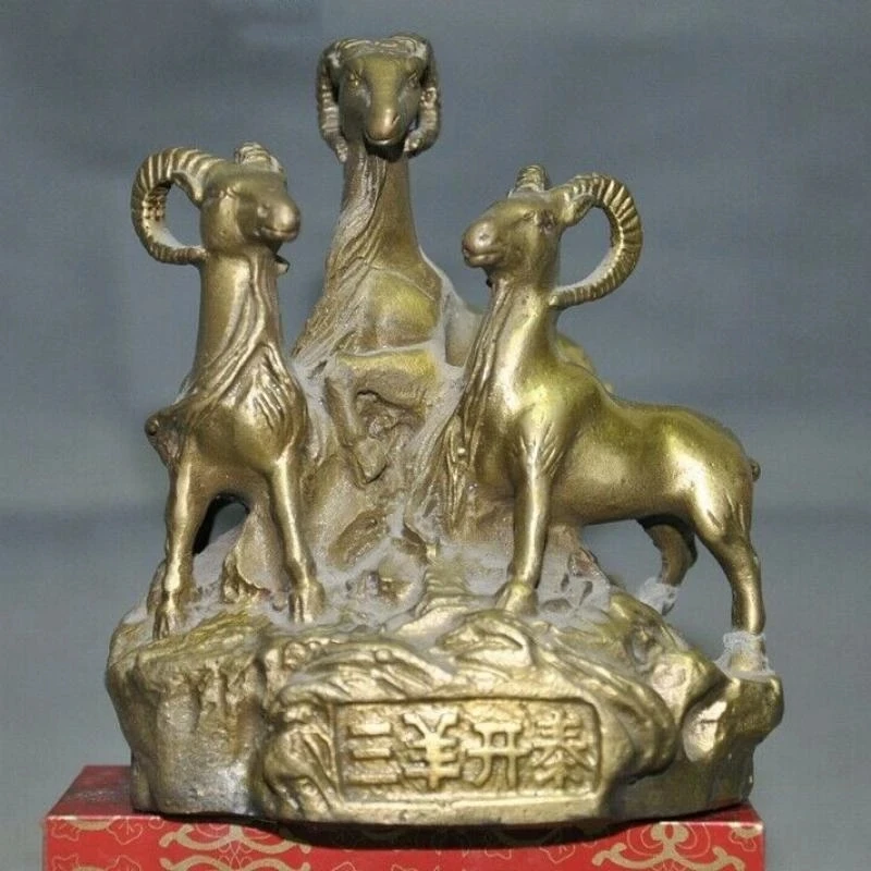 

China Bronze Brass Bronze Lucky Chinese Zodiac Animal Sheep Goat Statue