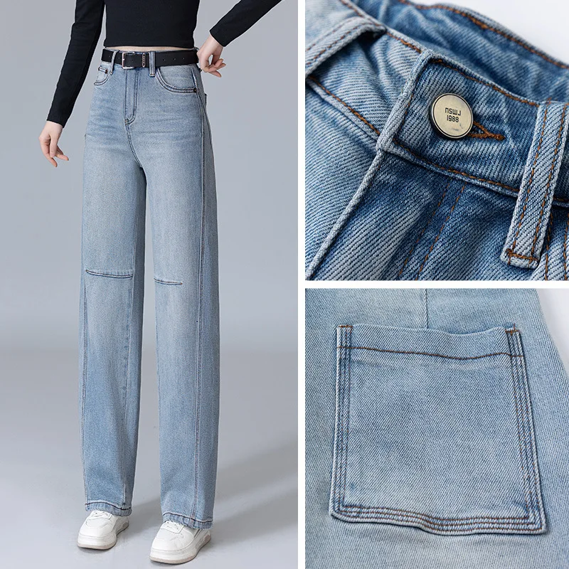 سروال Scimitar من قماش الدنيم باللون الأزرق الفاتح للنساء، سروال منجل مستقيم عالي الخصر للتخسيس متعدد الاستخدامات لفصل الربيع والخريف