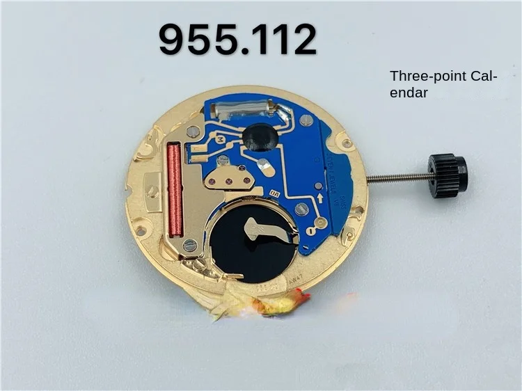 Watch accessories ETA955.112 movement 955112 two-pin, quartz movement