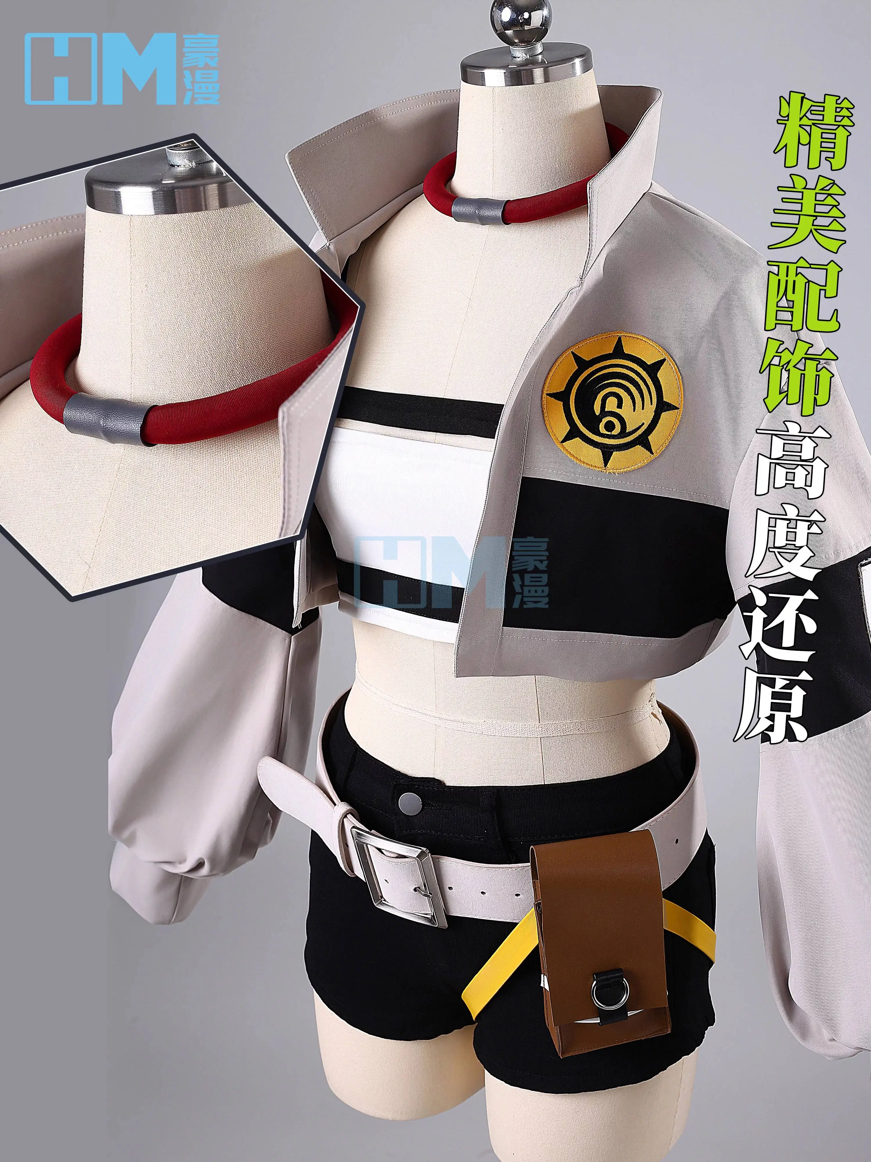 ชุดคอสเพลย์ Haoman Abyss Of Wa - Embroidery Craft บทวิจารณ์และราคา