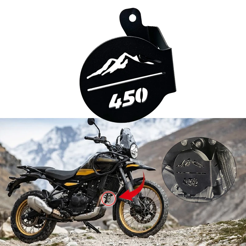 Новый мотоциклетный рожок, защитная крышка, аксессуары для Guerrilla 450 Himalayan 450 2024-2026 2025 Himalayan 450 Guerrilla 450