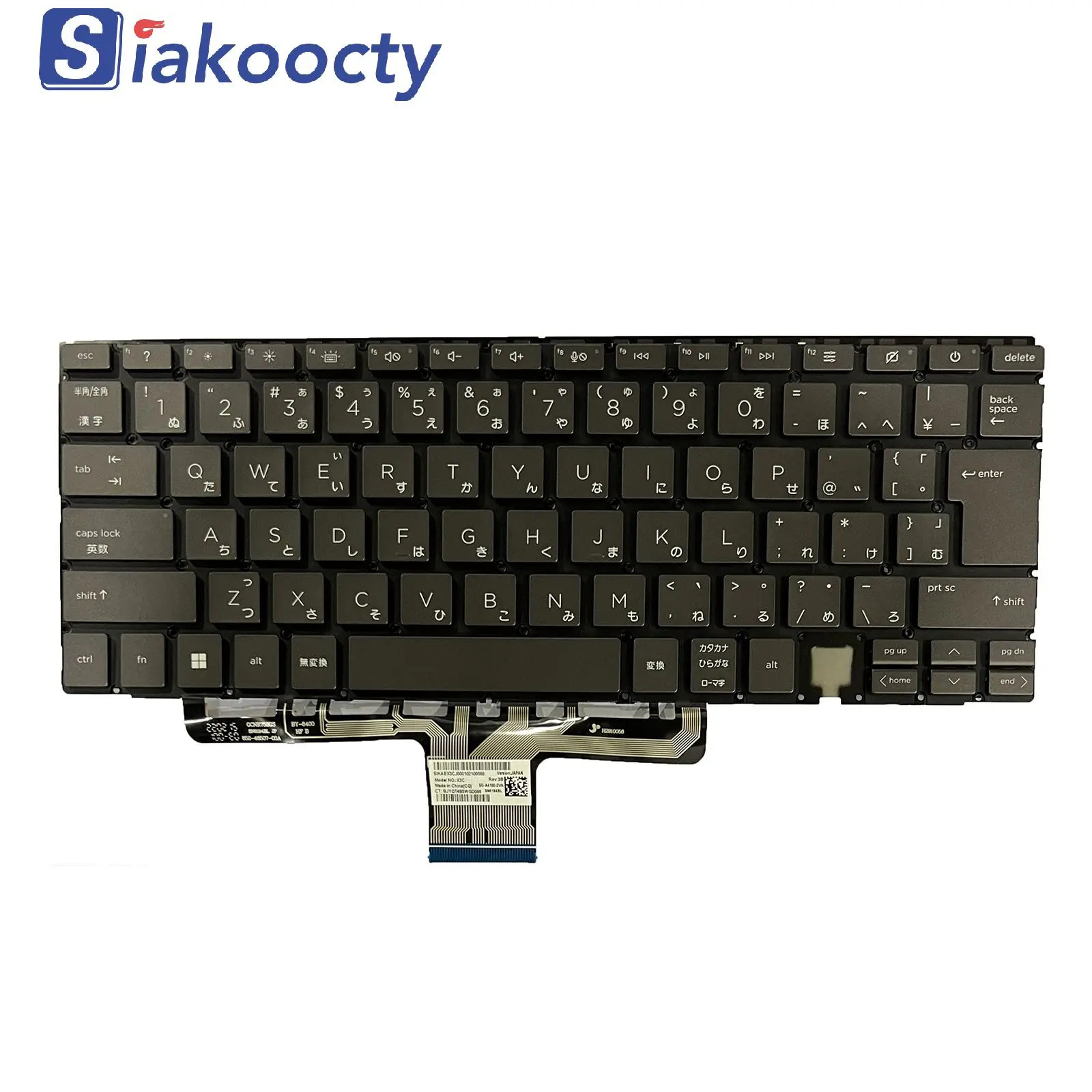 Imagem -03 - Teclado com Retroiluminação Marrom jp para hp Spectre X360 14-ea 14-ea0000 14-ea1000 14-ea2000 14t-ea Novo