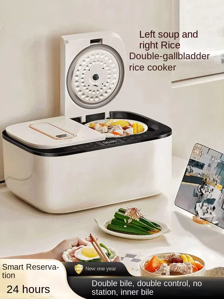 Changhong Intelligent Multi-Function Rice Cooker Household 2.5L+2.5L Dual-Bile Integrated Steaming Cooker Rice Cooker