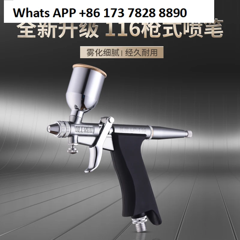 

LP-116 Gun Type Pneumatic Spray Pen Small Spray Painting Uniform Spray Gun Furniture Repair Gun Genuine