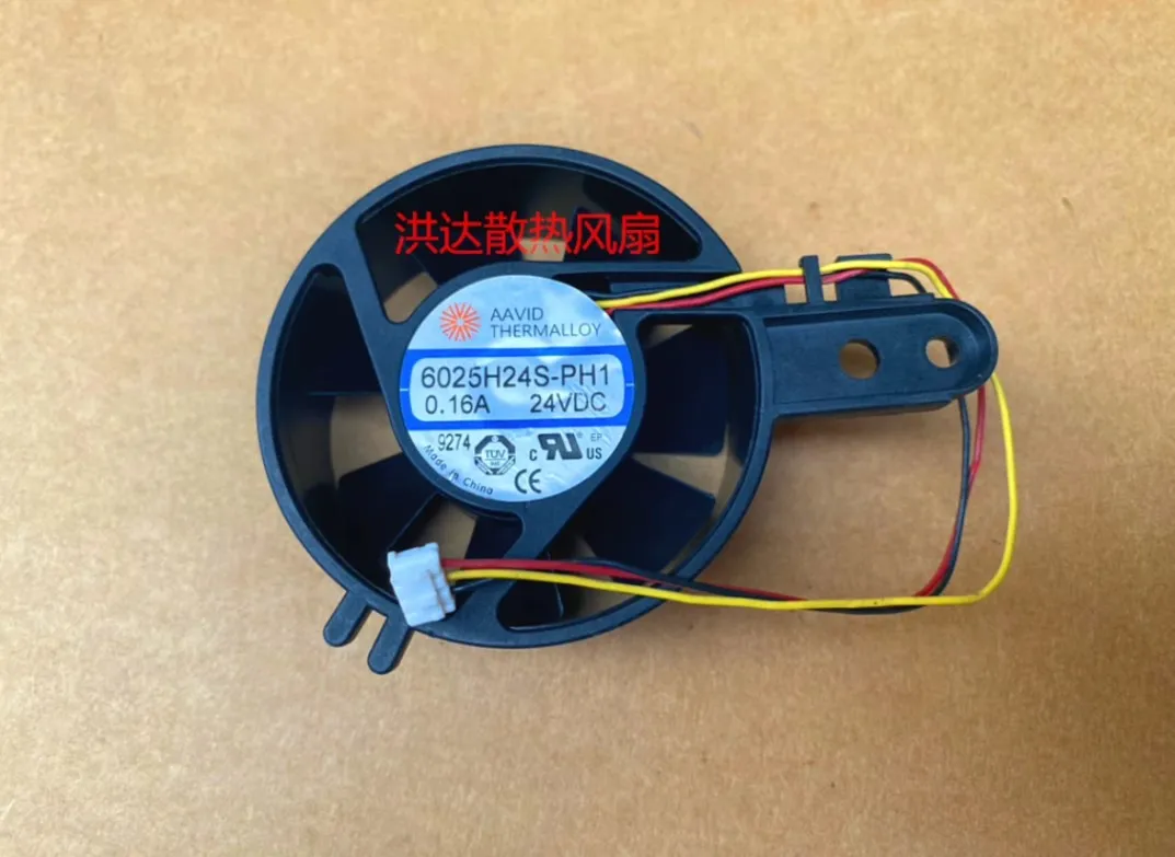 

Free shipping for Samsung 2200 6025H24S-PH1 24V 0.16A fixing fan K2200ND cooling fan