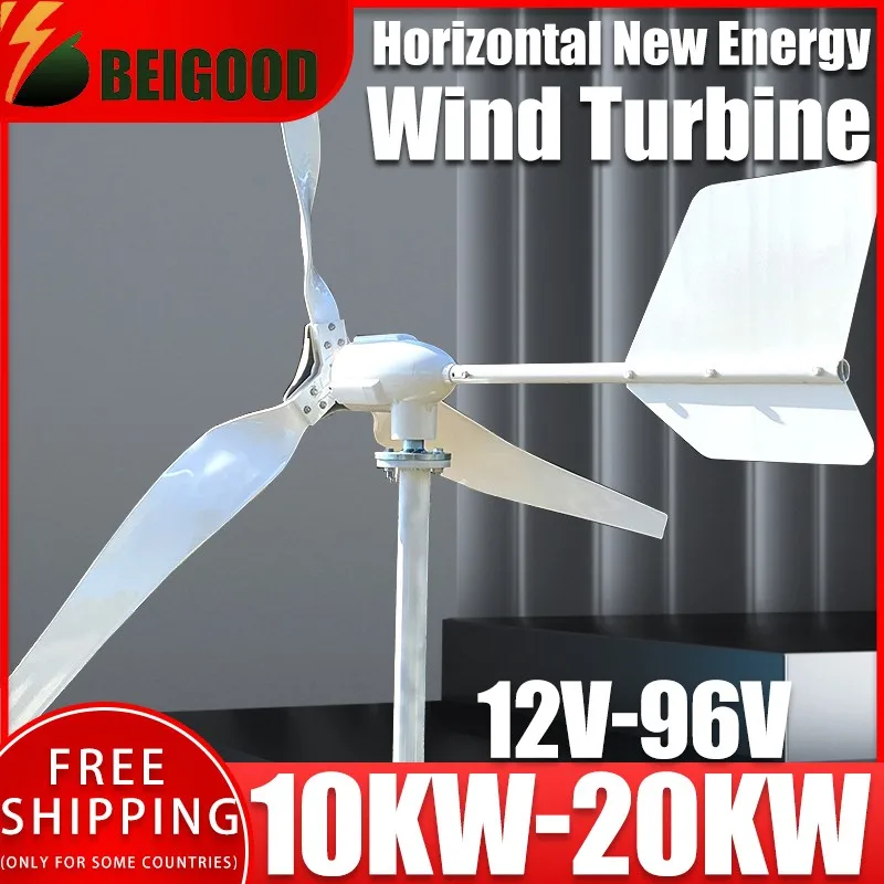 10000W 12V/24V/48V Wind Turbine Horizontal Axis 3 Phase Permanent Magnet Generator All Weather Proof for Farm Ranch