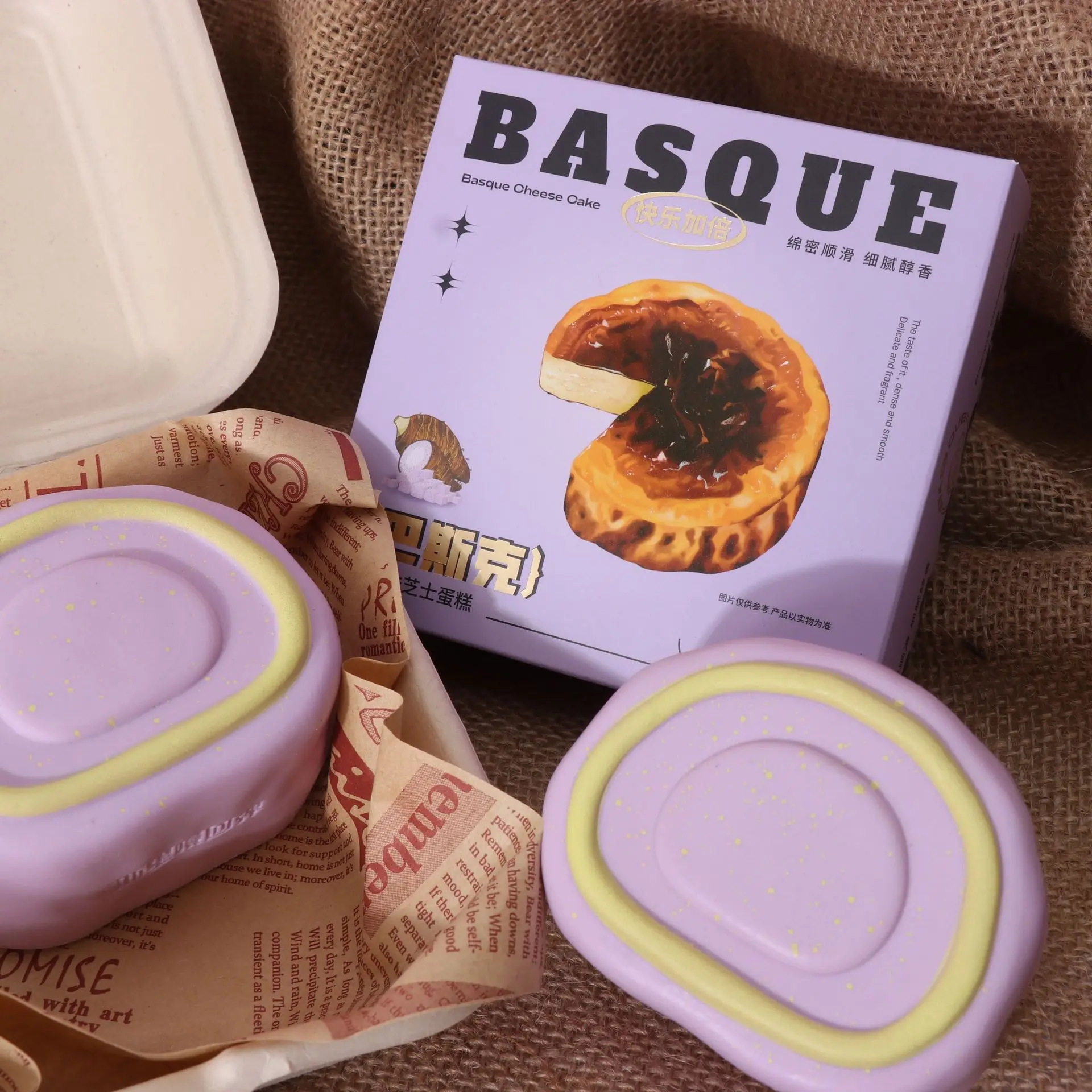 Com fragrância molhado macio plutônio lento rebote taro pasta rolo brinquedo simulação rolo de chá preto espremer sucção dedo alívio do estresse brinquedo