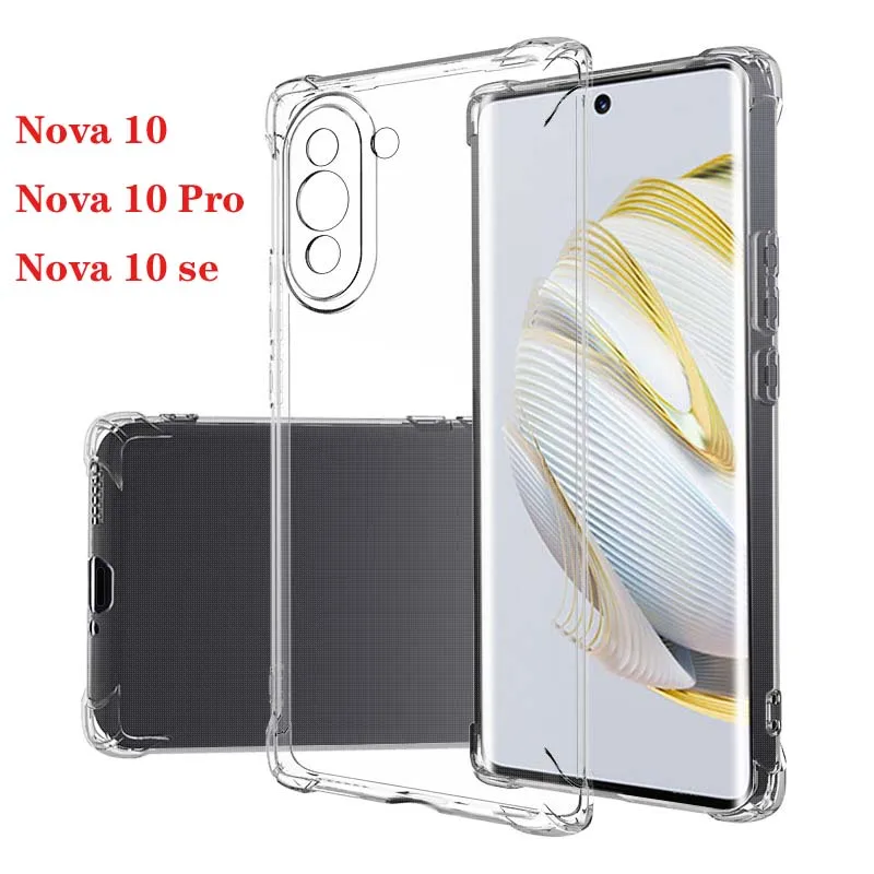 حافظة شفافة بسمك 1.5 ملم لهاتف هواوي نوفا 10 برو نوفا 10 SE 4G غطاء شفاف مقاوم للصدمات