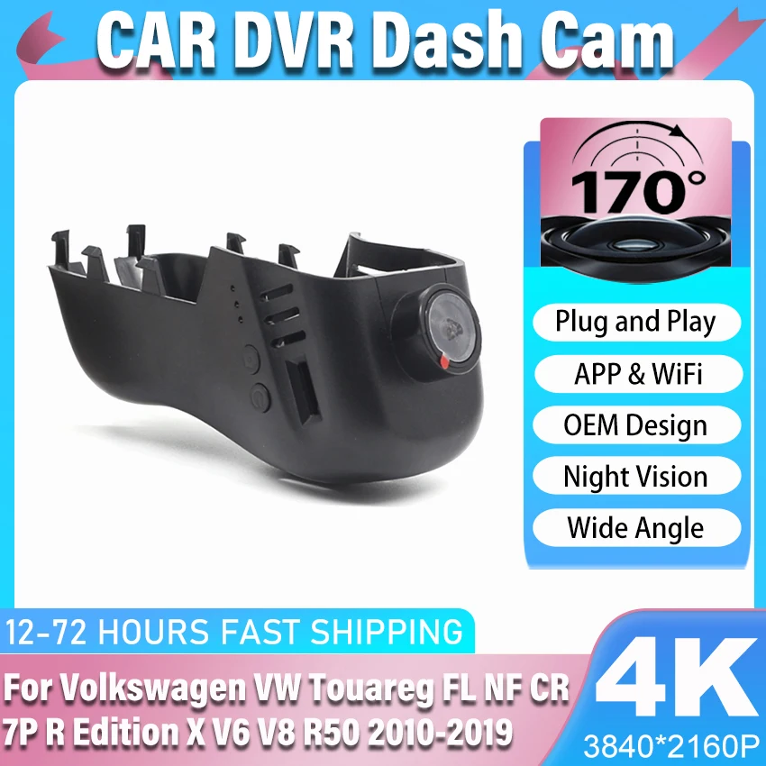 

Plug and play Wi-Fi 4K Dash Cam Автомобильная камера видеорегистратора для Volkswagen VW Touareg FL NF CR 7P R Edition X V6 V8 R50 2010-2019 DashCam
