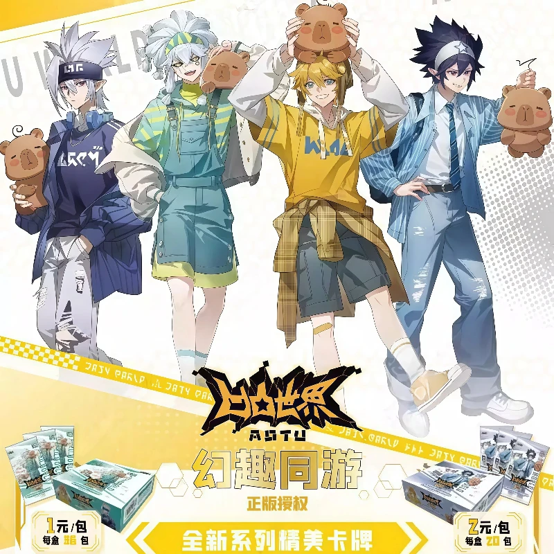 

Card Fun AOTU World Collectible Cards 8th Wave Deluxe Premium Fantasy Fun Tour Series 1 Or 2 Packs For Anime Card Collectors