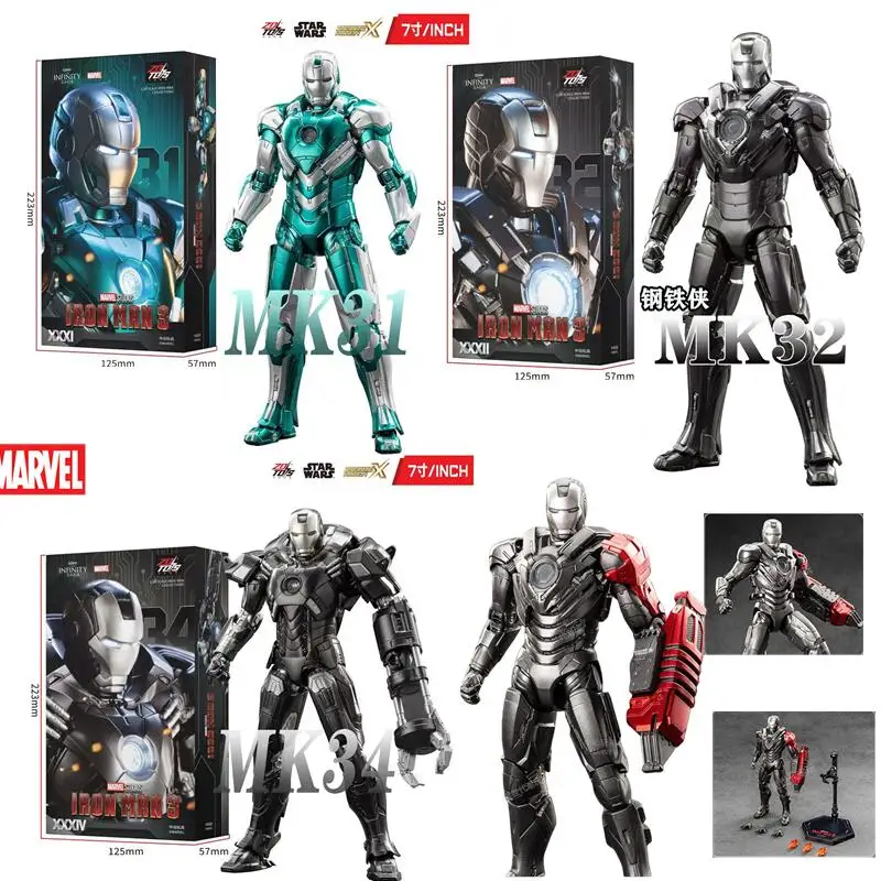 

ZD Toys Marvel Iron Man MK31 MK32 Romeo MK34 MK10 MK19 MK22 1/10 Armorlegends Action Figure Toys Movie Collectible Model Gift