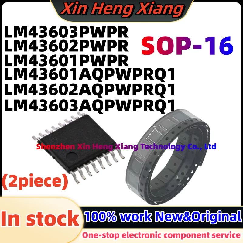 (2pcs) LM43601AQPWPRQ1 LM43601PWPR LM43601 LM43602PWPR LM43602AQPWPRQ1 LM43603PWPR LM43603AQPWPRQ1 SOP-16