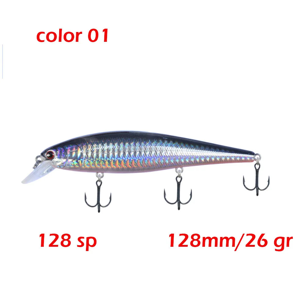 BassLegend Jerkbait Shad 128 SP - Воблер для ловли рыбы — фото товара