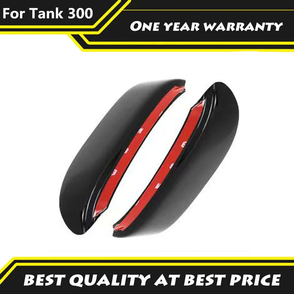 

Fit For WEY Tank 300 Special rearview mirror rain eyebrow Weipai car window hard material accessories car interior rain shield