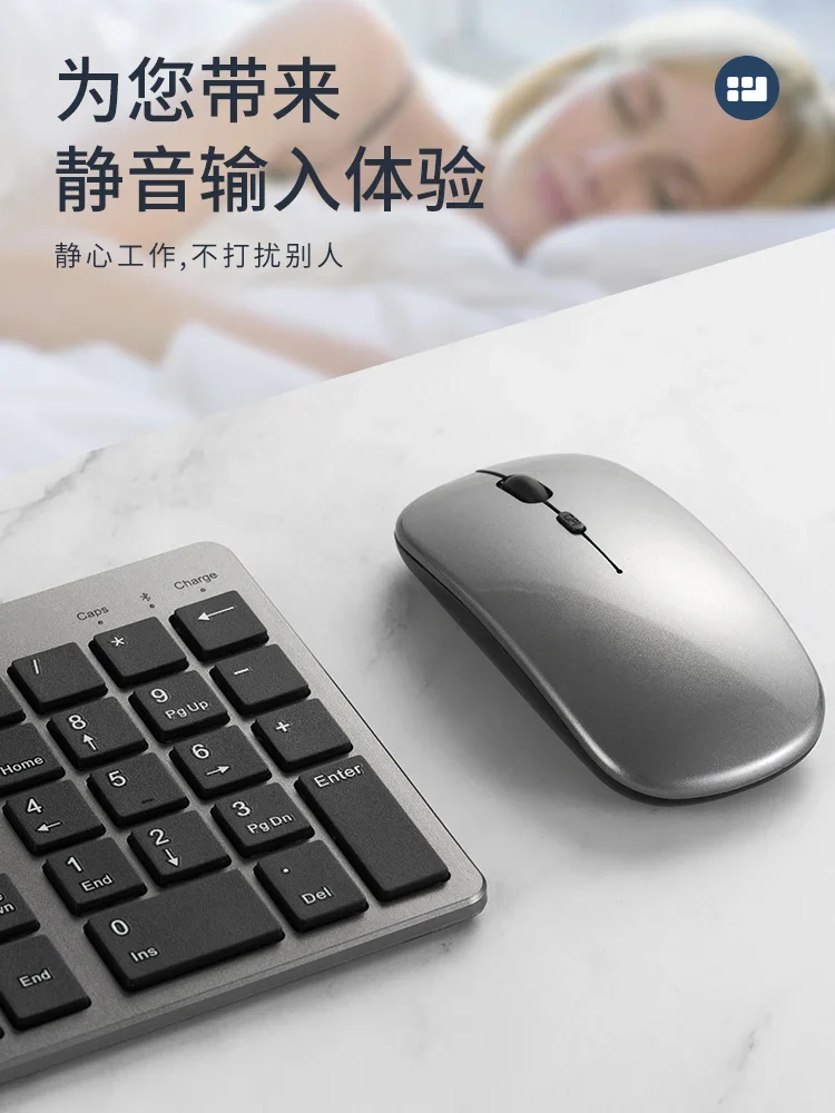 Wireless keyboard bluetooth apple laptop ipad pro tablet mac all-in-one keyboard and mouse set air rechargeable silent