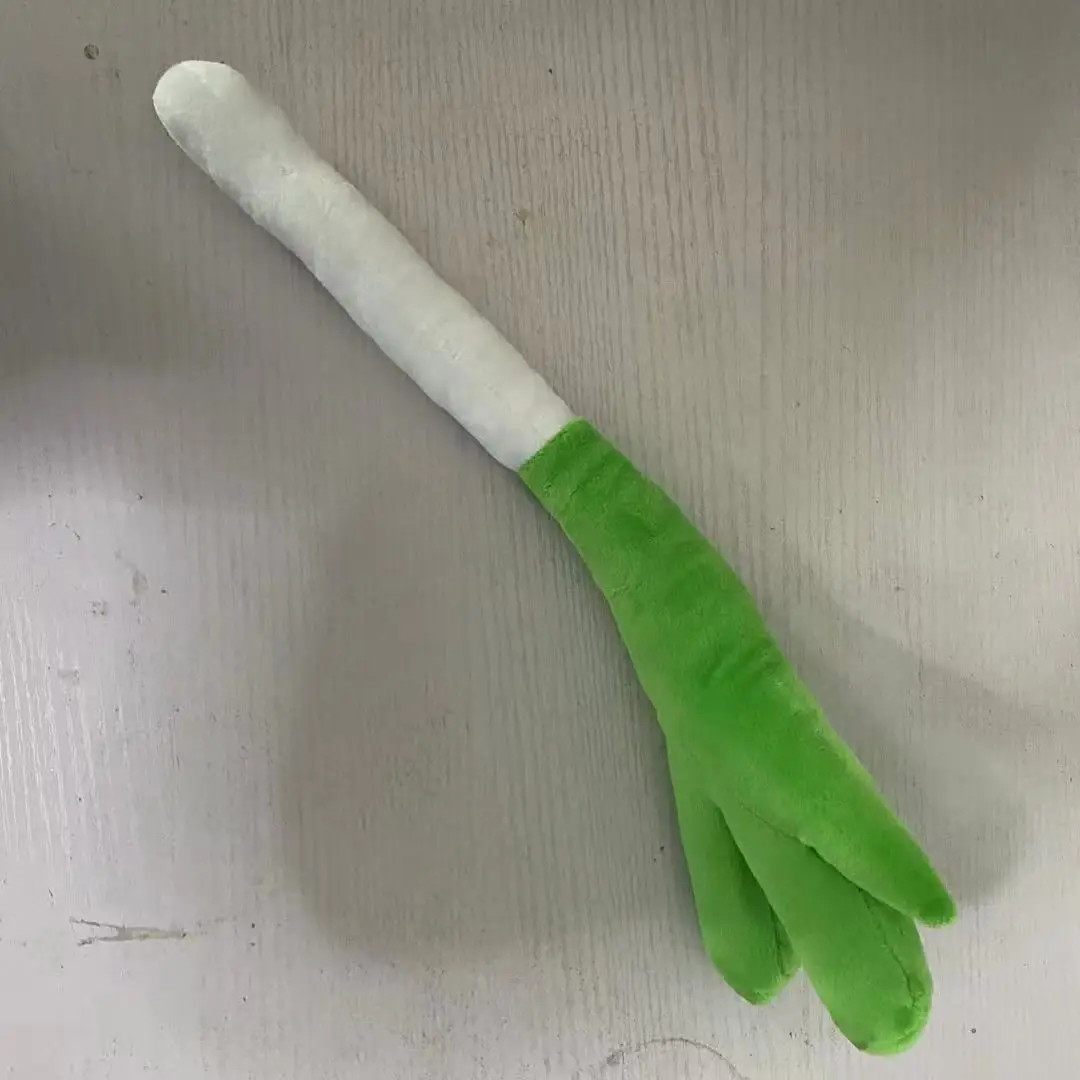 Brdwn ボーカルグリーン中国玉ねぎ 40 センチメートル/16 インチショートぬいぐるみドールコスプレ小道具