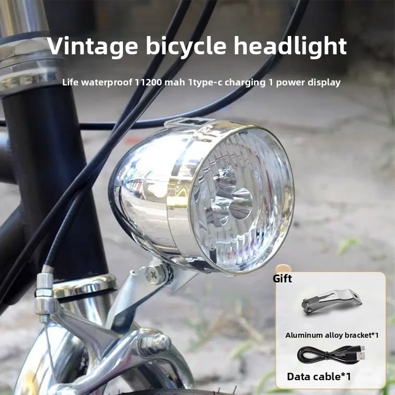 

Bike Headlights Mountain Bike USB Charging Retro Headlights 3LED Riding Lights Headlights Riding Gear