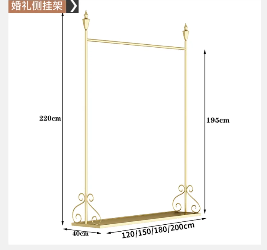Wedding shop floor display rack, thick dress clothes hanger, double-layer suit rack, side hanging rack