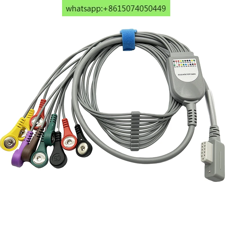 Suitable for Tsinghua Xinyi/Century Jinke/Zhongqi dynamic electrocardiogram machine 10-11-pin wire snap type