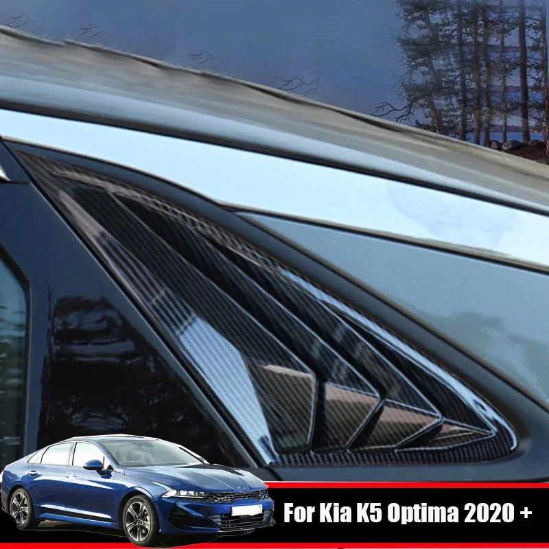 

For KIA Optima K5 2020 2021 2022 ABS black Rear Window Triangle Decorative Bright Strip Special Rear Spoiler cover trim