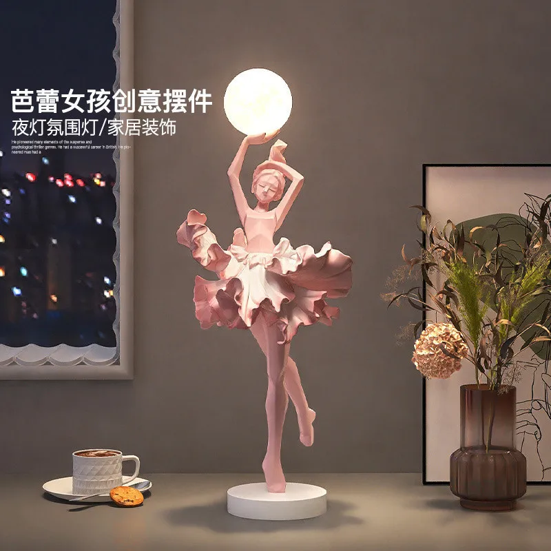 新しいライト高級バレエ子供飾りナイトライト装飾玄関リビングルームテレビキャビネットワイン