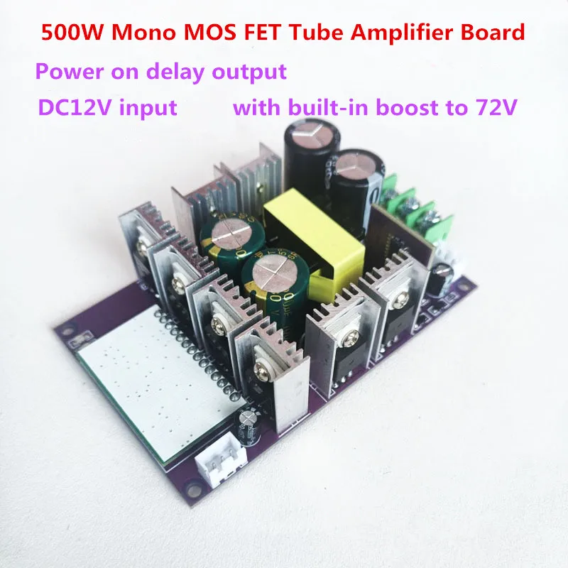 500W Mono MOS FET Field Effect Tube Class D Digital Home Outdoor Car Square Stage Audio Amplifier Board