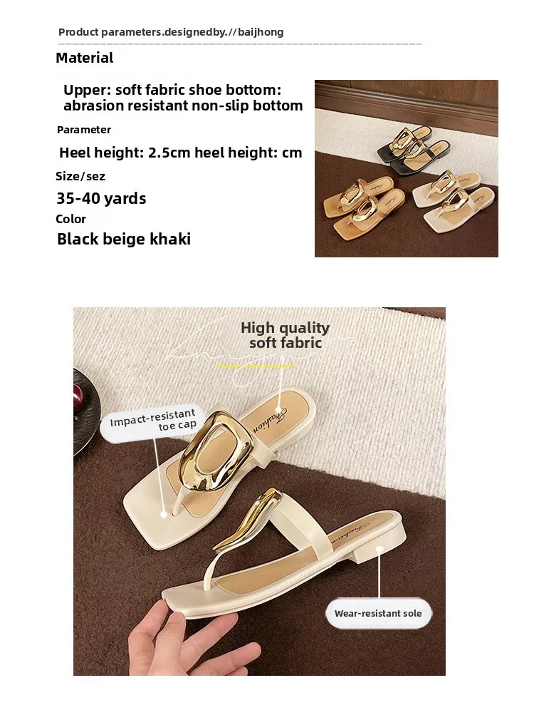 2026 Neue Damen-Flip-Flops mit eckiger offener Zehenpartie, einfarbig, vielseitig, mit Clip-Zehenriemen, flache Sandalen mit Metallschnalle für Damen – Detail 4
