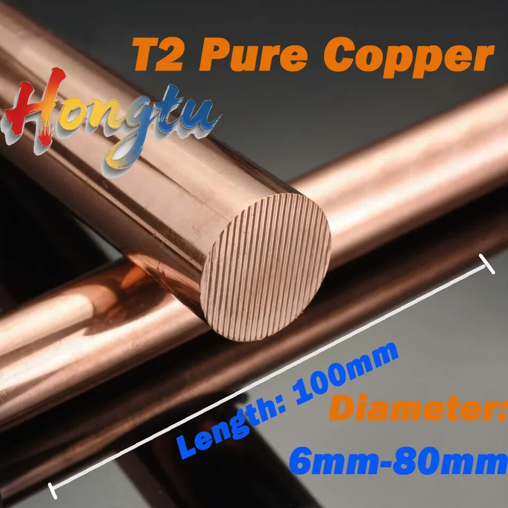 1~5Pcs T2 Pure Copper Round Rod/Electrode Copper Rod Length 100mm Diameter 6/7/10/12/15/16/18/20/22/25/28/30/32~80mm Round Bar