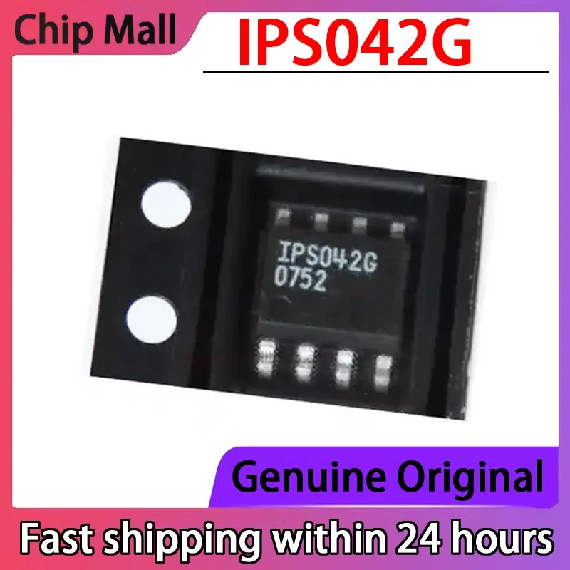 

5 шт. новый оригинальный IPS042GTRPBF IPS042G SOP8 защита силового MOSFET Switch
