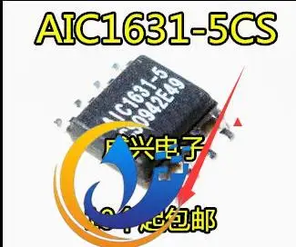 

30pcs original new AIC1631-5 AIC1631-5CS SOP8 chip