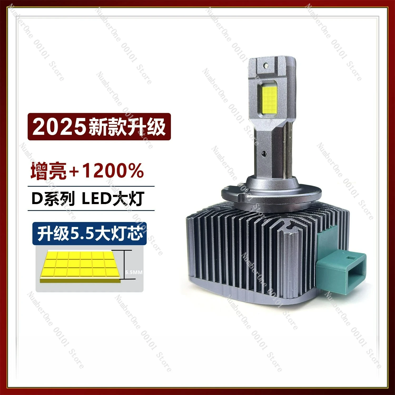 

Large Lamp Beads - White Light D1S D3S D2H D5S D8S D2S D4S Original Light Bulb Changed To White Light Highlight