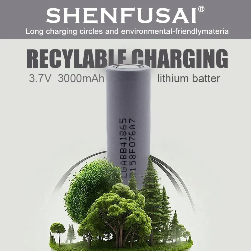 LGABB41865 lithium ion rechargeable battery, 3.7V, 3000mAh, 20A discharge, suitable for e-cigarettes, electric tools, etc