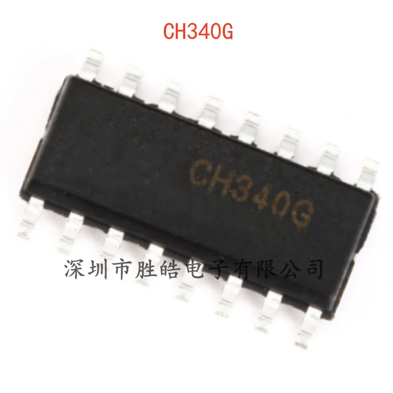 (10PCS)   NEW   CH340G   USB To Serial   Chip    USB Bus Adapter Chip    SOP-16   CH340G   Integrated Circuit