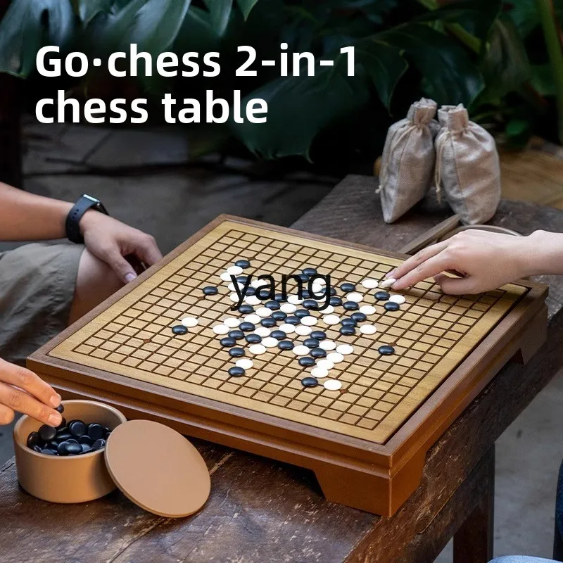 YJQ five go solid wood two-in-one large Chinese chess high-end adult chess table