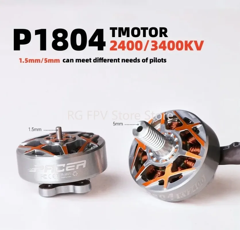 

T-motor P1804 2400KV 3400KV 3S 4S FPV Motor 1.5mm 5mm shaft Brushless Motor For 3-4 Inch Toothpick Freestyle FPV RC Drone